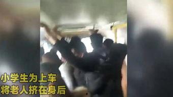 国产嘿咻